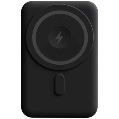 YENKEE YPB 501 Power Bank - MagSafe 15W - 5000mAh YENKEE YPB 501 Power Bank - MagSafe 15W - 5000mAh