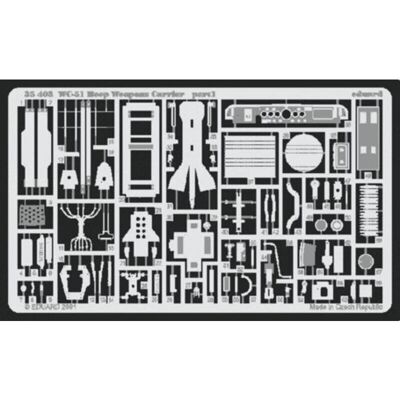 Eduard 35403 Maßstab 1:35 Militärfahrzeug-Set - Skybow Zubehör Eduard 35403 Maßstab 1:35 Militärfahrzeug-Set - Skybow Zubehör