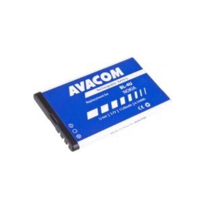 Avacom BL-4U Akku - Akku für Nokia, Lithium-Ion, 1120mAh, 3,7V Avacom BL-4U Akku - Akku für Nokia, Lithium-Ion, 1120mAh, 3,7V