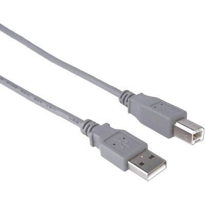 PremiumCord ku2ab05 Câble USB - USB 2.0 - 0,5 m - Gris - Publicité PremiumCord ku2ab05 Câble USB - USB 2.0 - 0,5 m - Gris - Publicité