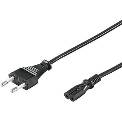 PremiumCord Kpspm5 Strömkabel 5 m - Kabel PremiumCord Kpspm5 Strömkabel 5 m - Kabel