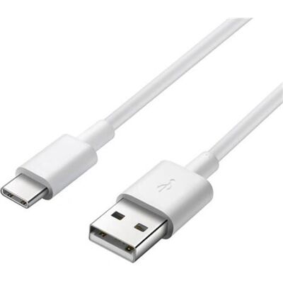 PremiumCord KU31CF1W USB-kábel - USB 3.2 Gen 1 - 1m - Fehér PremiumCord KU31CF1W USB-kábel - USB 3.2 Gen 1 - 1m - Fehér