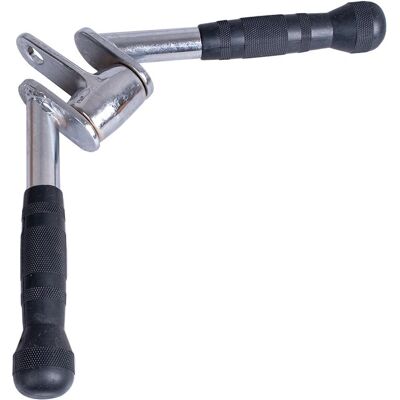 Uchwyt Triceps w Kształcie V od JTC Power - Pełne ćwiczenia bicepsów i tricepsów Uchwyt Triceps w Kształcie V od JTC Power - Pełne ćwiczenia bicepsów i tricepsów