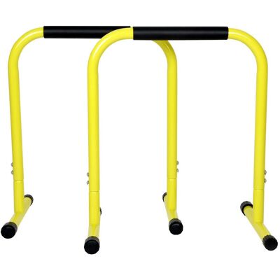 inSPORTline Heavy Duty Wielofunkcyjne Równoległe Półki Push Up PU1000 - Równoległe Bary inSPORTline Heavy Duty Wielofunkcyjne Równoległe Półki Push Up PU1000 - Równoległe Bary