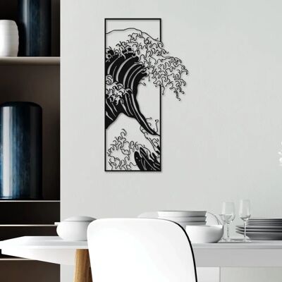 Wallity Waves 3 Metal Wall Art - Wall Accessory Wallity Waves 3 Metal Wall Art - Wall Accessory