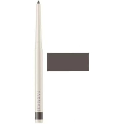 Farmasi Lip Pencil Ash Brown - Lip Contour Farmasi Lip Pencil Ash Brown - Lip Contour