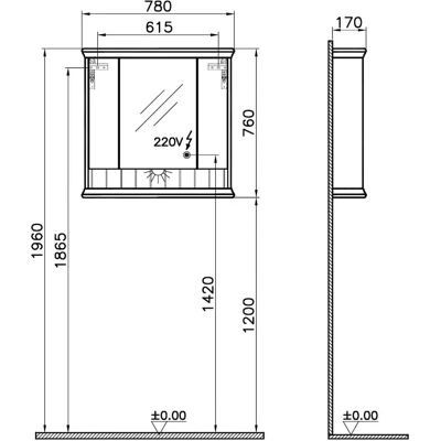 Vitra Valarte armoire miroir LED - 78cm, 3 portes, blanc - Publicité Vitra Valarte armoire miroir LED - 78cm, 3 portes, blanc - Publicité