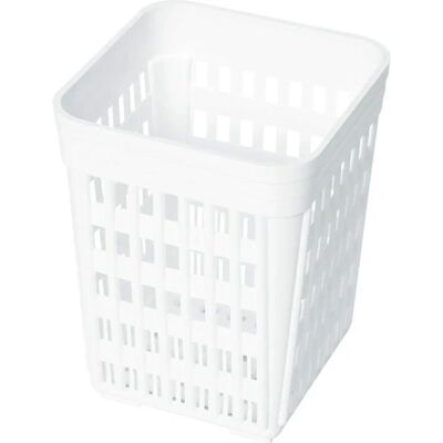 Panier à couverts blanc Hendi - 110x110x140 mm - Panier à couverts - Publicité Panier à couverts blanc Hendi - 110x110x140 mm - Panier à couverts - Publicité