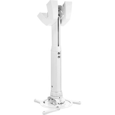 Vogel's Professional PPC 1540 Projektorophæng - Justerbar højde, 360° rotation Vogel's Professional PPC 1540 Projektorophæng - Justerbar højde, 360° rotation
