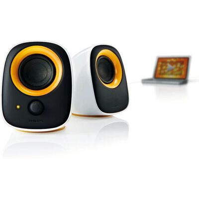 Altavoz con cable Philips SPA2210 Blanco Amarillo - Altavoz Altavoz con cable Philips SPA2210 Blanco Amarillo - Altavoz