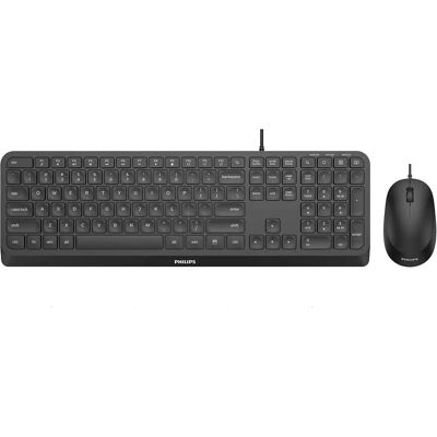 Philips SPT6207B/00 Clavier Souris Noir - Pack Clavier et Souris - Publicité Philips SPT6207B/00 Clavier Souris Noir - Pack Clavier et Souris - Publicité