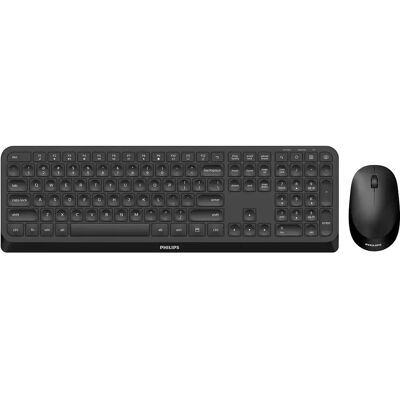 Philips 3000 série SPT6307B/16 Clavier et Souris - Pack Clavier et Souris - Publicité Philips 3000 série SPT6307B/16 Clavier et Souris - Pack Clavier et Souris - Publicité