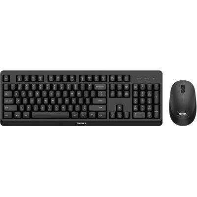 Philips 3000 série SPT6307BL/34 Clavier et Souris Sans Fil - Pack Clavier et Souris - Publicité Philips 3000 série SPT6307BL/34 Clavier et Souris Sans Fil - Pack Clavier et Souris - Publicité