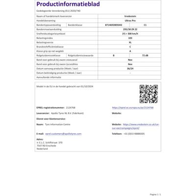Vredestein Ultrac Pro 295/30 ZR 22 103 Y XL - Pneumatico Vredestein Ultrac Pro 295/30 ZR 22 103 Y XL - Pneumatico