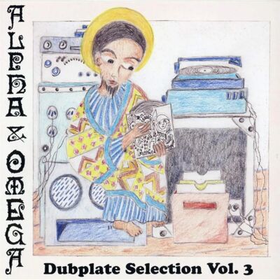 Alpha Omega - Selezione Dubplate - CD Musicale Alpha Omega - Selezione Dubplate - CD Musicale