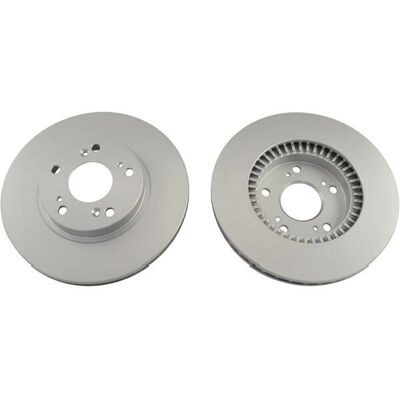 KAVO PARTS BR-2250-C Disco freno ventilato - Disco freno KAVO PARTS BR-2250-C Disco freno ventilato - Disco freno