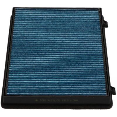 AMC DC7107X Anti-Allergic Car Cabin Air Filter - Car Cabin Air Filter AMC DC7107X Anti-Allergic Car Cabin Air Filter - Car Cabin Air Filter