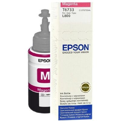 Epson T6733 Epson T6733