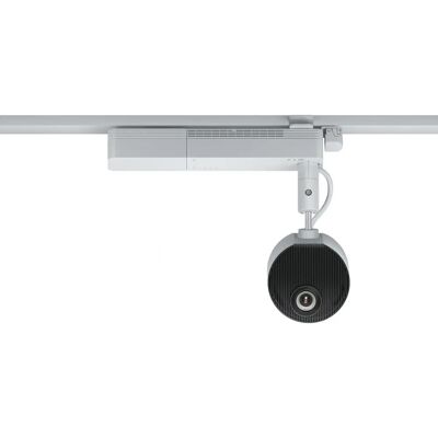Support de plafond Epson V12H933W40 - Accessoire pour projecteur Support de plafond Epson V12H933W40 - Accessoire pour projecteur