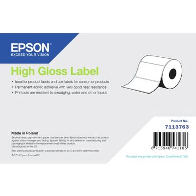 Epson Hochglanz Etikett Selbstklebende Druckeretikett - Autotürgriff Epson Hochglanz Etikett Selbstklebende Druckeretikett - Autotürgriff