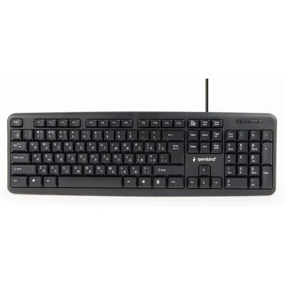 Clavier Gembird KB-U-103-RU de taille complète USB QWERTY - Bureau - Publicité Clavier Gembird KB-U-103-RU de taille complète USB QWERTY - Bureau - Publicité