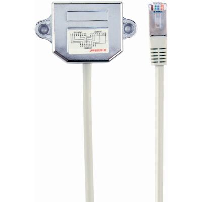 Gembird NCA-SP-02 Netzwerk-Splitter - 15cm - Weiß - RJ45 Gembird NCA-SP-02 Netzwerk-Splitter - 15cm - Weiß - RJ45