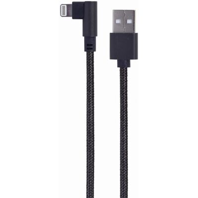 Câble USB Gembird - 0,2m Noir - Publicité Câble USB Gembird - 0,2m Noir - Publicité