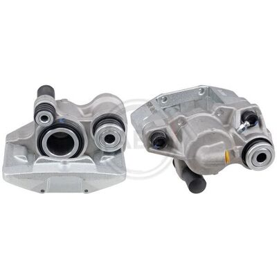 Bosch 0986473886 Aluminium Bremssattel für Peugeot 106 & Citroen Ax Saxo - Vorderachse rechts Bosch 0986473886 Aluminium Bremssattel für Peugeot 106 & Citroen Ax Saxo - Vorderachse rechts