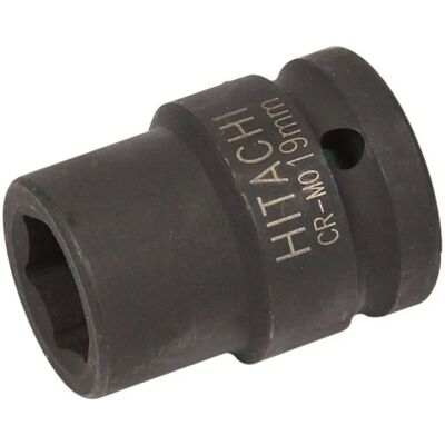 HiKOKI Elektrisk Verktøy-tilbehør - 3/4" 41mm Lengde 57mm - Verktøytilbehør HiKOKI Elektrisk Verktøy-tilbehør - 3/4" 41mm Lengde 57mm - Verktøytilbehør