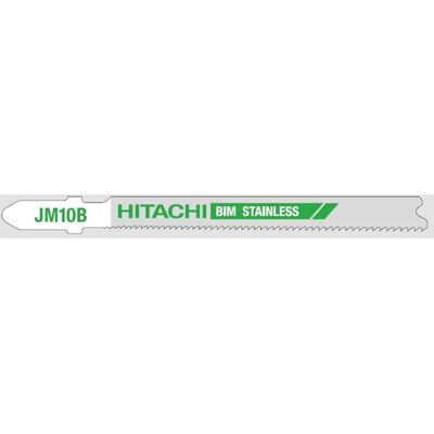 Lame de scie sauteuse Hikoki JM10B bimétal - 65mm pour métal - Publicité Lame de scie sauteuse Hikoki JM10B bimétal - 65mm pour métal - Publicité