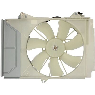 TYC 836-0015 Κινητήρας Ψυγείου - Yaris I 3/5 πόρτες TYC 836-0015 Κινητήρας Ψυγείου - Yaris I 3/5 πόρτες