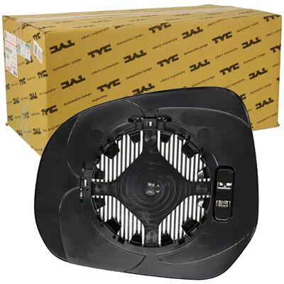 TYC 8717475072525 - Εξωτερικός καθρέφτης TYC 8717475072525 - Εξωτερικός καθρέφτης