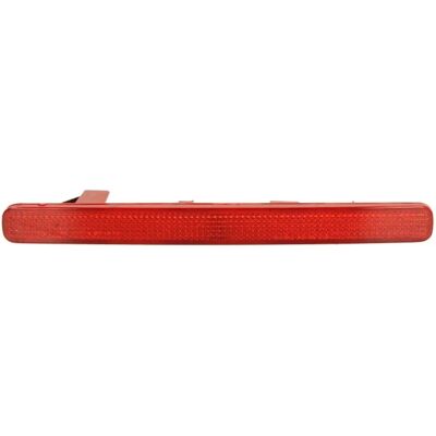 Reflektor spate Tyc 175325009 pentru Honda Accord - Reflector Reflektor spate Tyc 175325009 pentru Honda Accord - Reflector