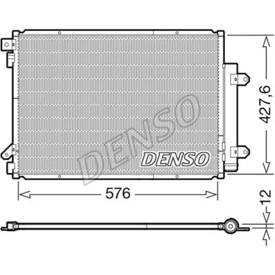 Condensator de aer condiționat DENSO DCN47008 - Cu dezumidificator Condensator de aer condiționat DENSO DCN47008 - Cu dezumidificator