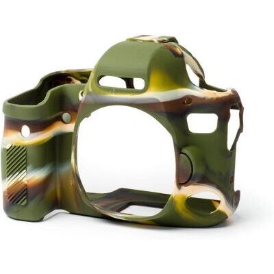 Housse de Caméra Easycover pour Canon 6D Mark II - Camouflage - Publicité Housse de Caméra Easycover pour Canon 6D Mark II - Camouflage - Publicité