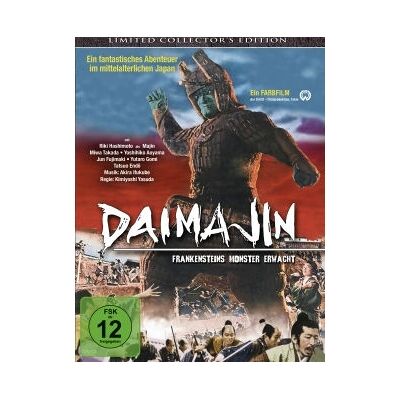 Alive AG 348430 DVD - Japanisch Deutsch - Limitierte Collector's Edition - Film Alive AG 348430 DVD - Japanisch Deutsch - Limitierte Collector's Edition - Film