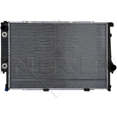 Radiatore BMW 519588 Alluminio 650 435mm per Serie 5, 7 Touring Radiatore BMW 519588 Alluminio 650 435mm per Serie 5, 7 Touring