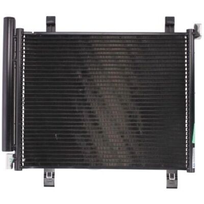 NRF 350045 Aluminium Easy Fit Kondensator för VW/Skoda NRF 350045 Aluminium Easy Fit Kondensator för VW/Skoda