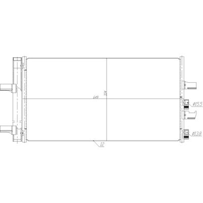 NRF X1 X2 MINI Kylmavälineen - Ilmastointiosa NRF X1 X2 MINI Kylmavälineen - Ilmastointiosa