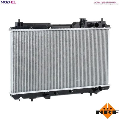 NRF 550132 Aluminium Kühler - Motor Kühlung NRF 550132 Aluminium Kühler - Motor Kühlung