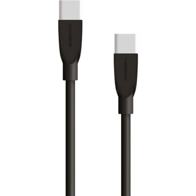 Mobiparts MP-121794 Câble USB-C - Publicité Mobiparts MP-121794 Câble USB-C - Publicité
