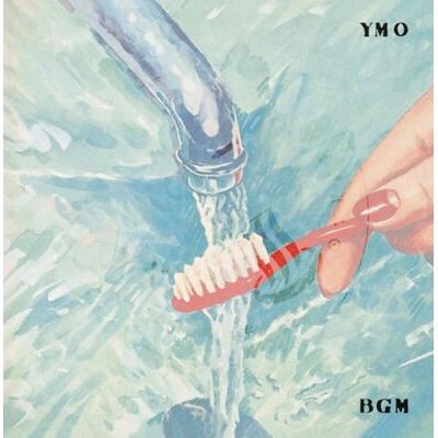 Yellow Magic Orchestra YMO Vinyl - Bgm - Płyta winylowa Yellow Magic Orchestra YMO Vinyl - Bgm - Płyta winylowa