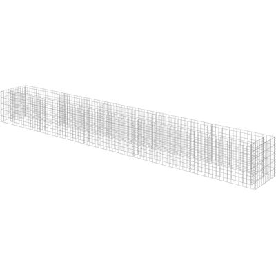 vidaXL Verzinktes Stahl Hochbeet - Gartenbegrenzung - 450x50x50 cm vidaXL Verzinktes Stahl Hochbeet - Gartenbegrenzung - 450x50x50 cm