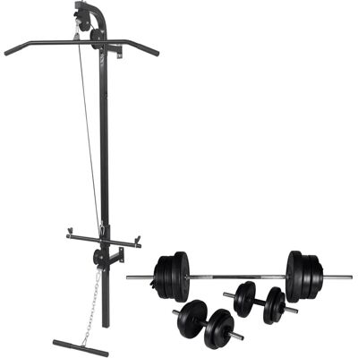 vidaXL Wandmontierte Kraftstation mit Langhantel- und Kurzhantelset 60.5kg - Kraftturm vidaXL Wandmontierte Kraftstation mit Langhantel- und Kurzhantelset 60.5kg - Kraftturm