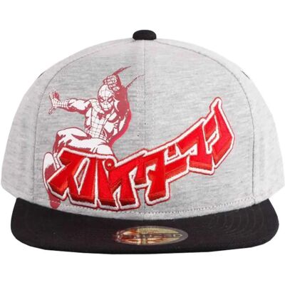 Marvel Japanische Spider-Man Snapback Unisex Cap Marvel Japanische Spider-Man Snapback Unisex Cap