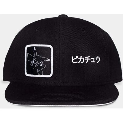 Casquette Snapback Japonaise Pikachu de Difuzed - Ajustable Noir et Blanc - Publicité Casquette Snapback Japonaise Pikachu de Difuzed - Ajustable Noir et Blanc - Publicité