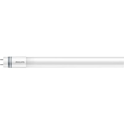 Philips CorePro Tube LED 600mm - Économique, Lumière froide - Publicité Philips CorePro Tube LED 600mm - Économique, Lumière froide - Publicité