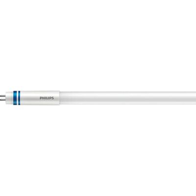 Philips Master LEDtube G5 4000K - Tube LED - 26W - Publicité Philips Master LEDtube G5 4000K - Tube LED - 26W - Publicité