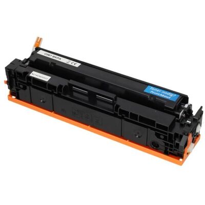 PrintAbout Canon 067 BK Black Toner - Printer Accessory PrintAbout Canon 067 BK Black Toner - Printer Accessory