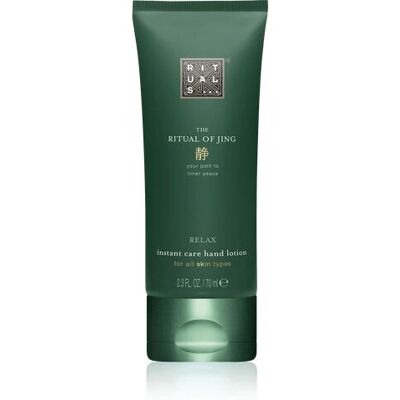 Loțiune de mâini Rituals - Karma 70ml - Femei Loțiune de mâini Rituals - Karma 70ml - Femei